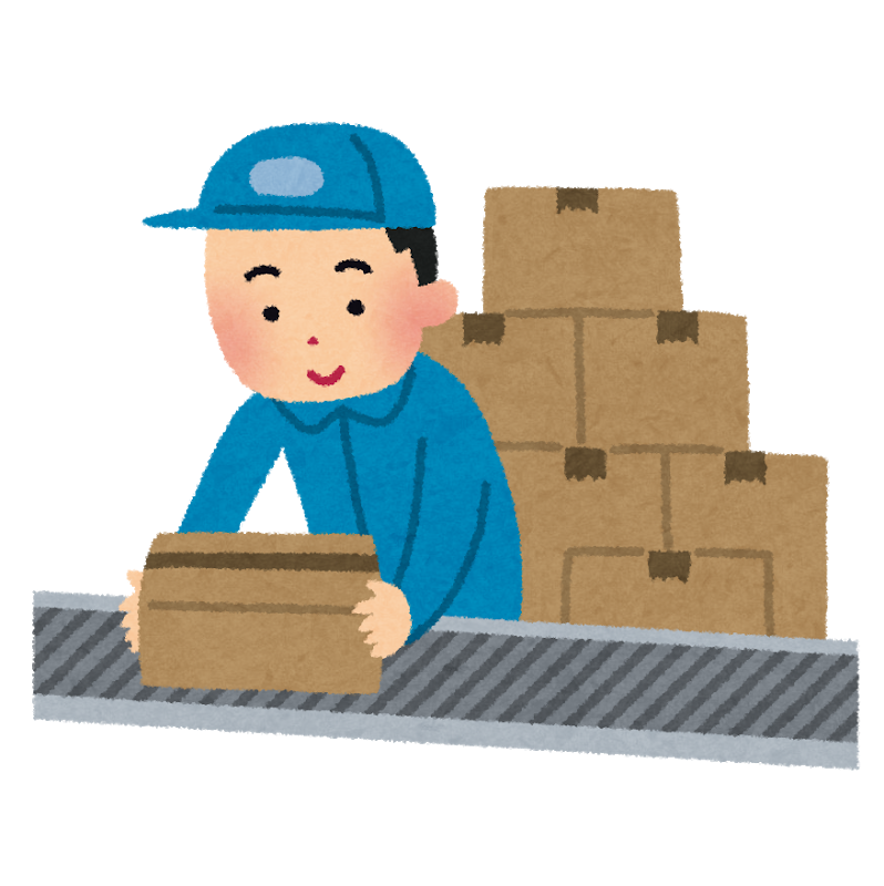 いちご商品箱の集荷 荷卸しなど配送業務 熊本市西区 アートワークの求人ナビ